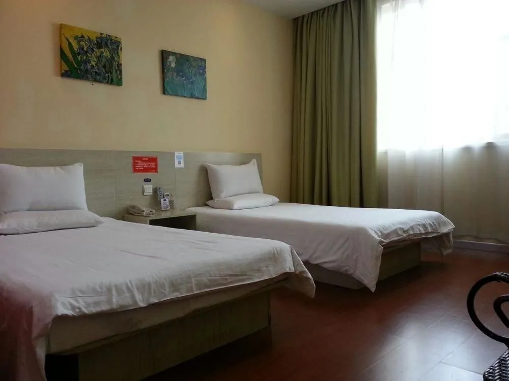 Hanting Premium Hotel Nanjing Ming Palace Ruijin Road