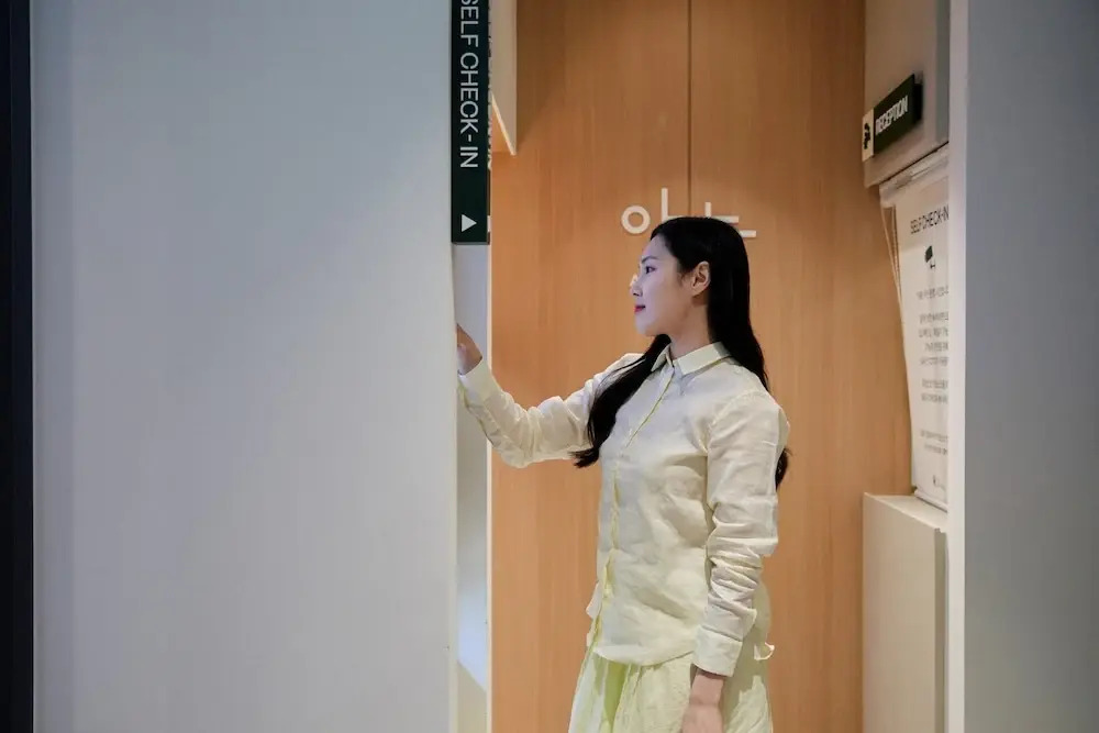Anook Hotel Suwon Ingye 2