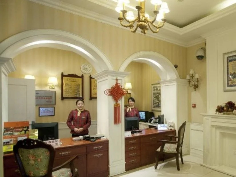 Oak Hotel Chongqing Daping