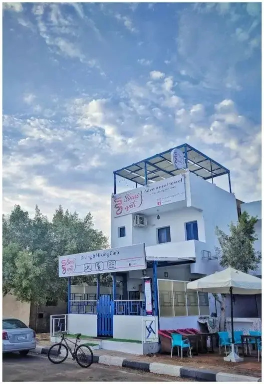Sinai Gate Adventure Hostel