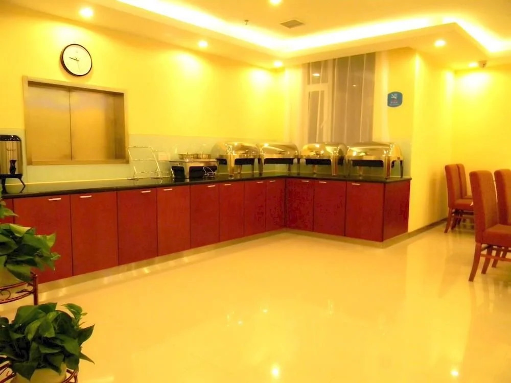 Hanting Hotel (Beijing Shijingshan Wanda Luda Stre