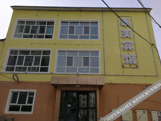 Altai Taimei Hotel