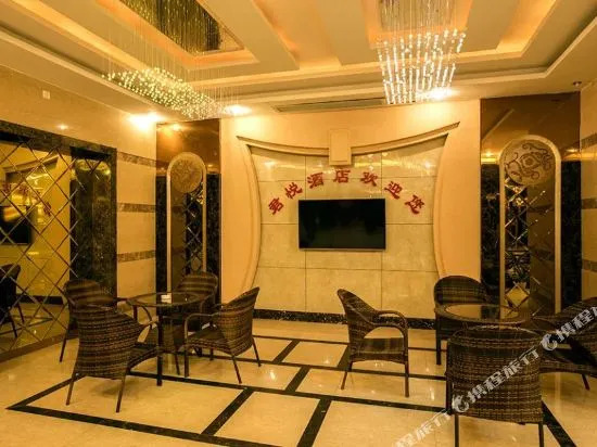 Wuyuan Junyue Hotel
