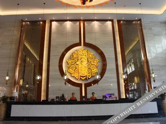 Shengtang International Hotel