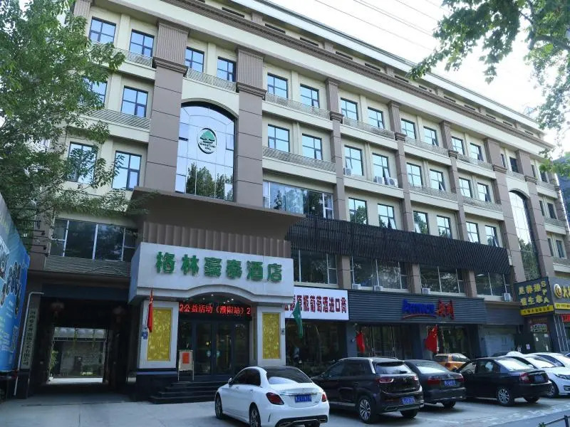 GreenTree Inn Puyang Hualong District Zhongyuan Road Hotel