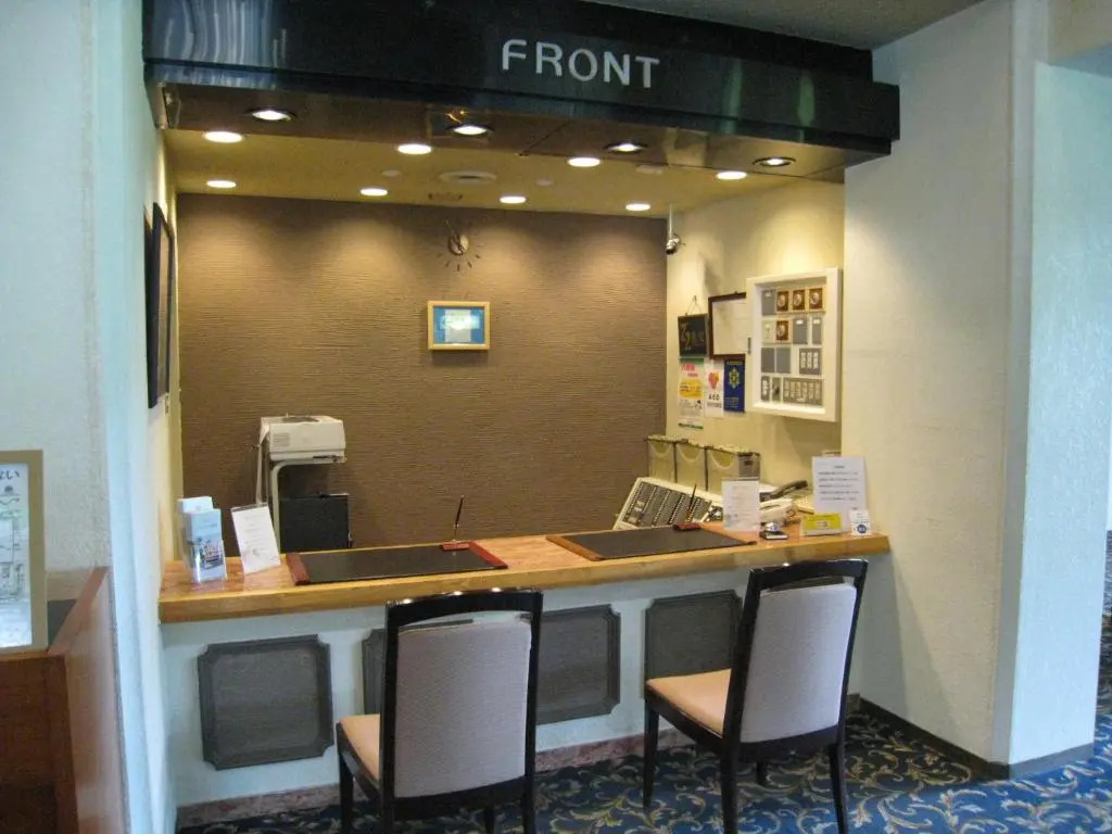 Hotel Marroad Hakone