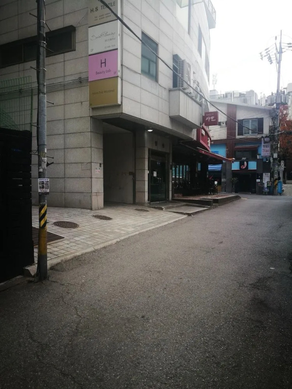 Hoong House - Hostel