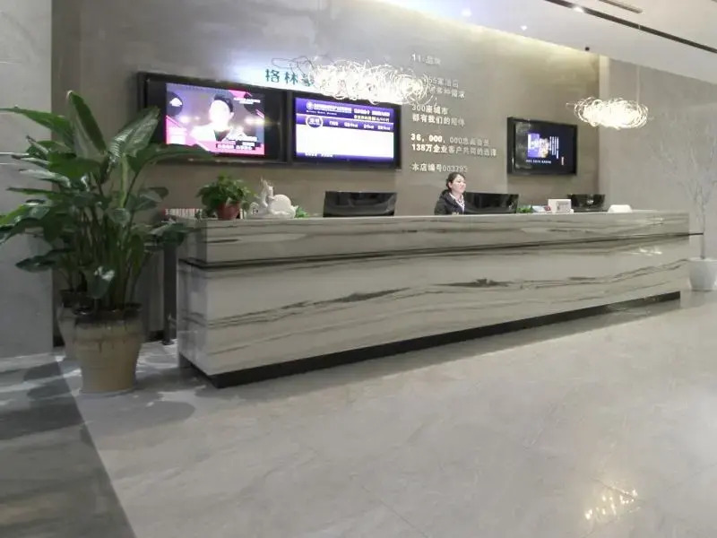 Greentree Inn Yancheng Tinghu District Environment