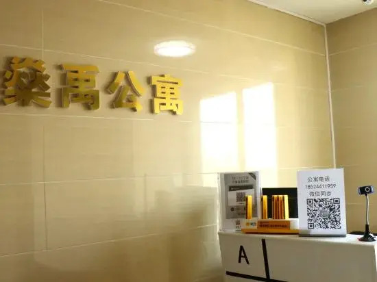 Shenyang Shenyu Apartment