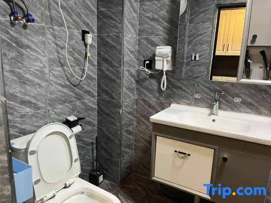 Qingchao Movie Homestay (Tianming Fortune Plaza)