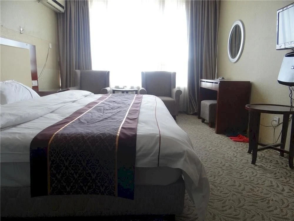 Fu Zhi Business Hotel- Qingdao