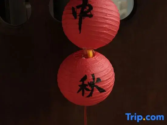 Tingchu Hot Spring Resort Homestay