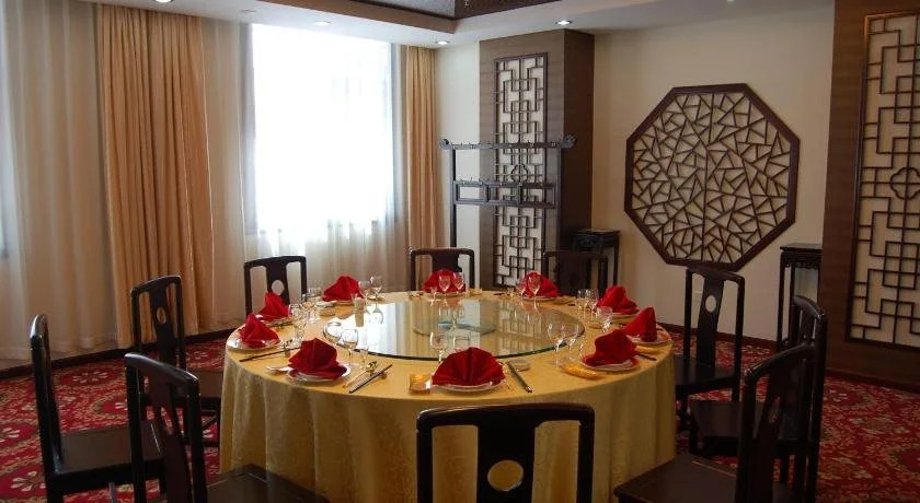 Beijing Commercial Business Hotel