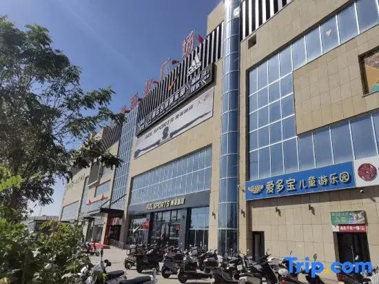Dahua Hotel (Wuzhong Tongxin County Tuanjie South Street)