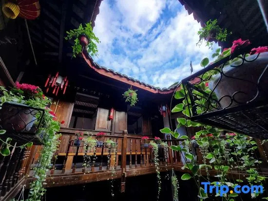 Hejia Dyeingfang Inn (Yuzhong Ancient City Branch)