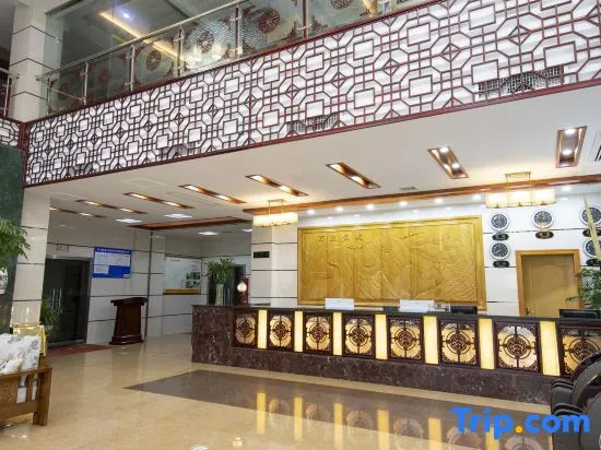 Wuyuan Great Wall Hotel