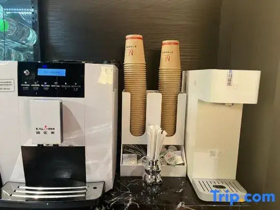 Meilan Premier Hotel