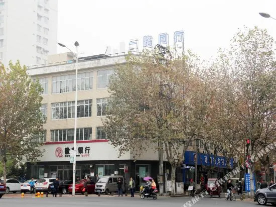 Happy Road Chain Inn Co.,Ltd. Business Hotel (Hefei Huangshan Road)