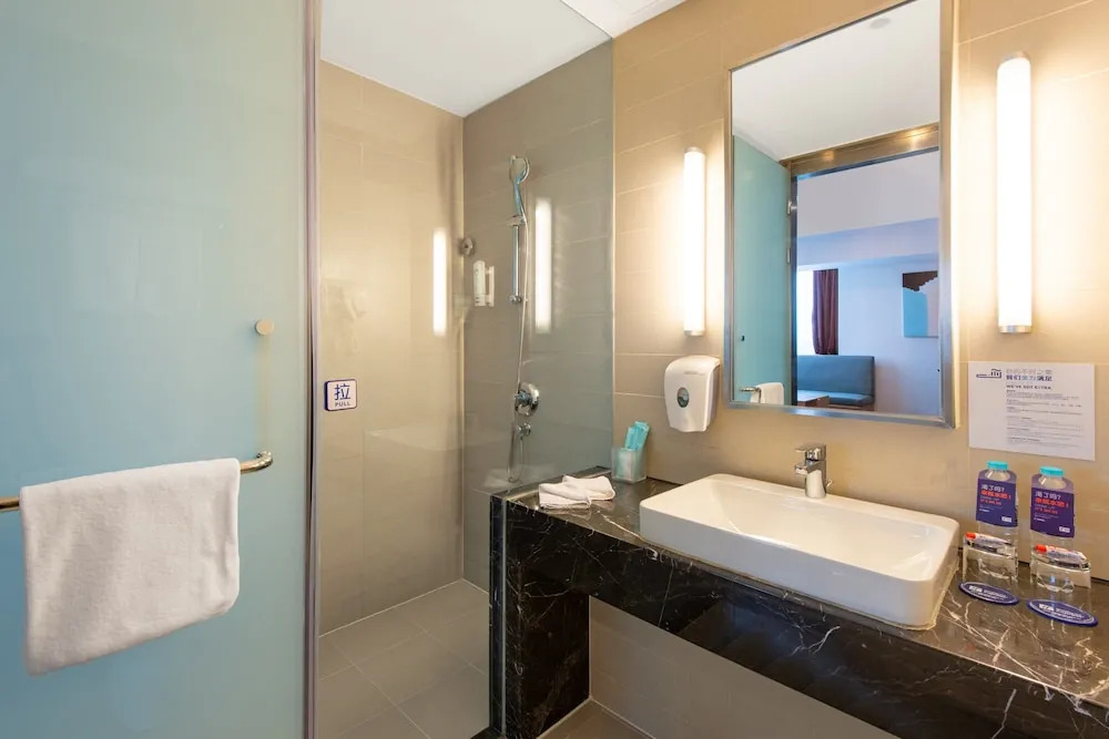 Holiday Inn Express Jinan High-Tech Zone
