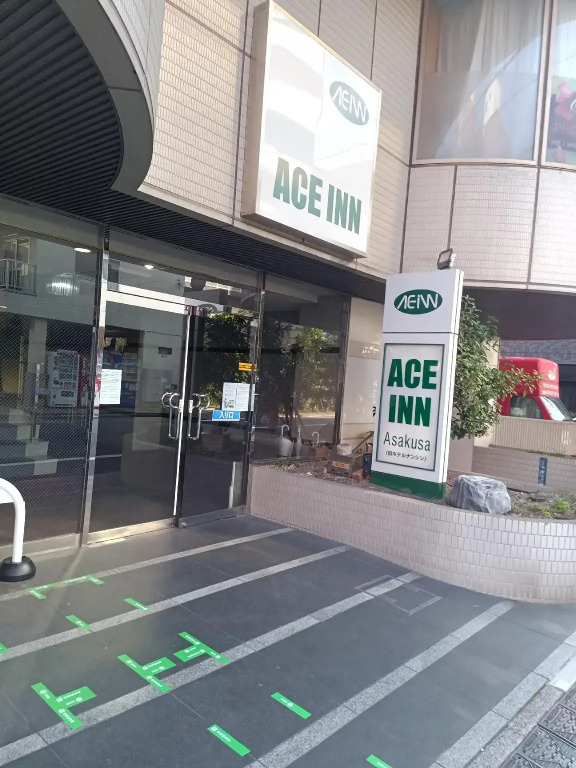 Ace Inn Asakusa
