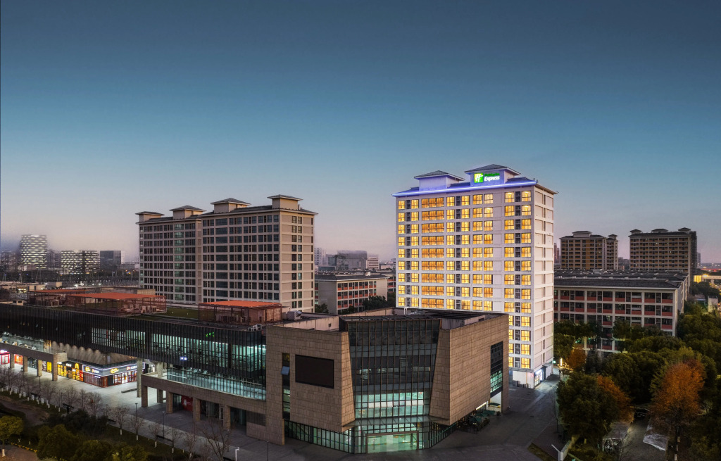 Holiday Inn Express Suzhou Dushu Lake Xi`an Jiaotong-Liverpool University by IHG