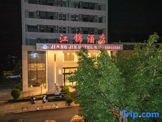 Yunyang Jiangjin Hotel