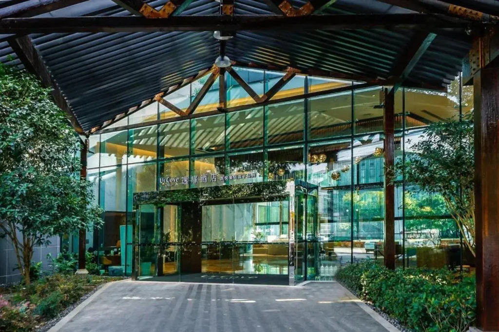 Shanghai International Tourist Resort Fuyi Hotel