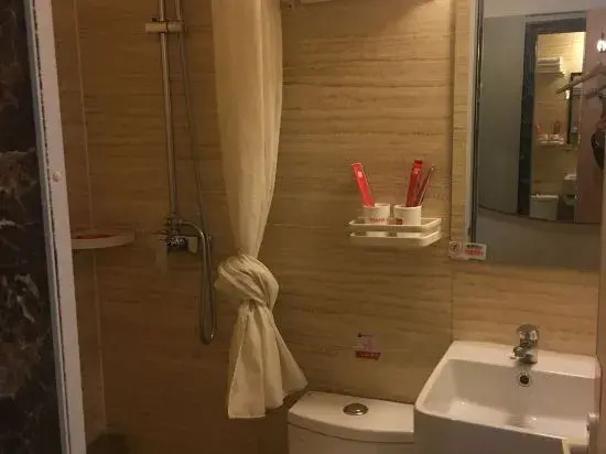 Shankee Hotel (Taiyuan Qingxu Beichen Bilingual School Bus Station)