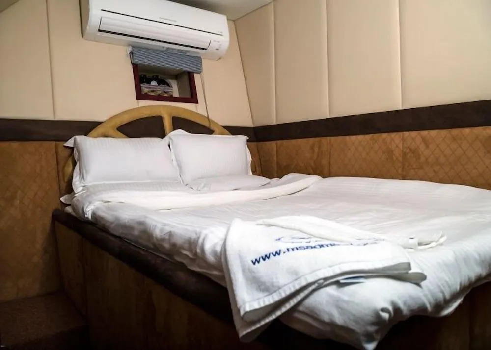 Rubba Luxury Yacht
