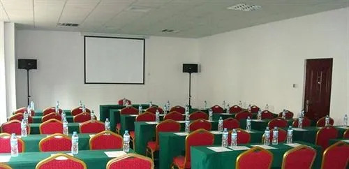 Vienna Hotel Xiamen Lake Avenue