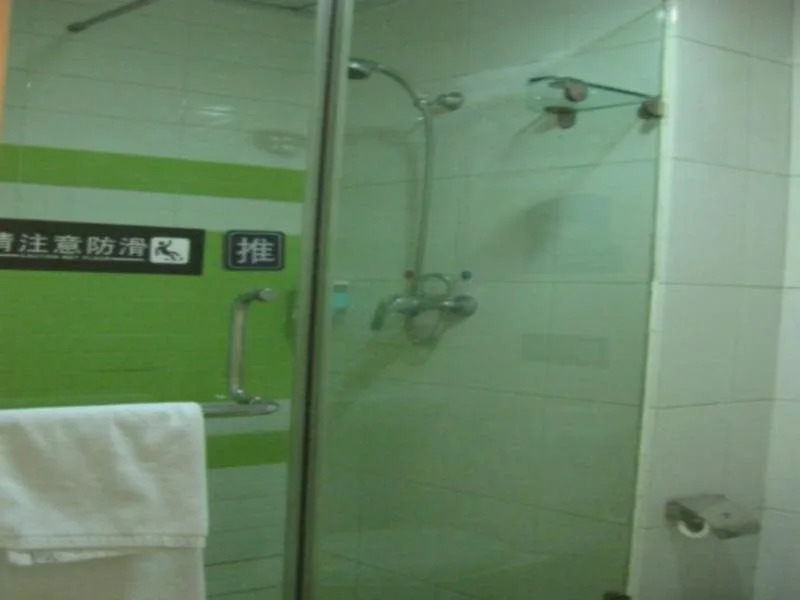 7 Days Premium Nanchang Train Station