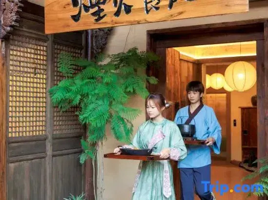 Wunian Ruyuan (Guilin Station Elephant Hill Scenic Area)