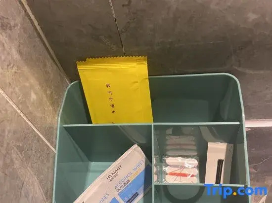 Unitour Hotel (Nanning Railway Station Thirty-Three Middle Subway Station)