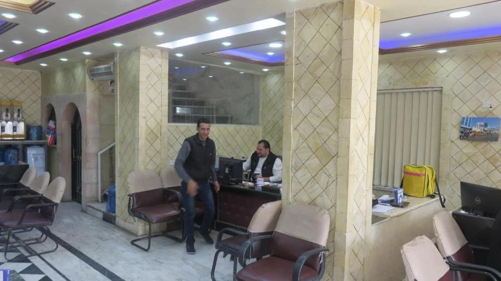Teeba Palace Hotel
