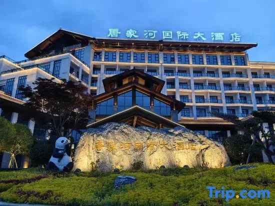 Tang Jia He Internationl Grand Hotel