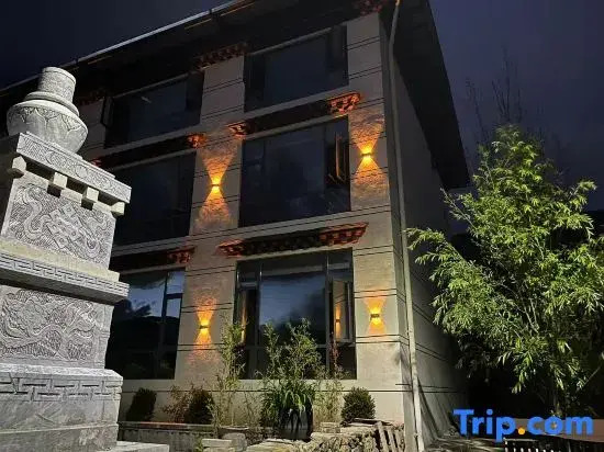 Shangri-La Muxue Xingyue Homestay
