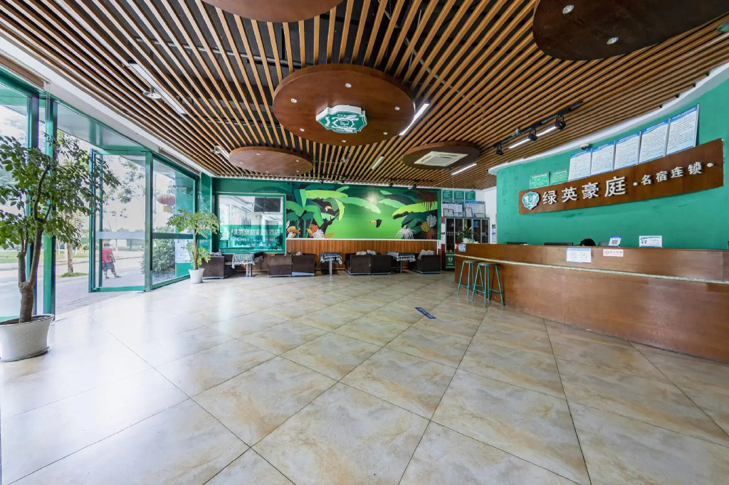 Chongqing Lvying Haoting Business Hotel (Shuangqiao Gymnasium Branch)