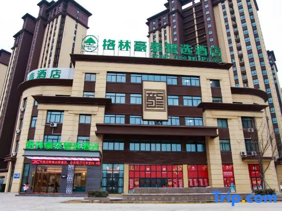GreenTree Inn Smart Selection Hotel (Suzhou Lingbi Wanhuicheng People's Hospital Branch)