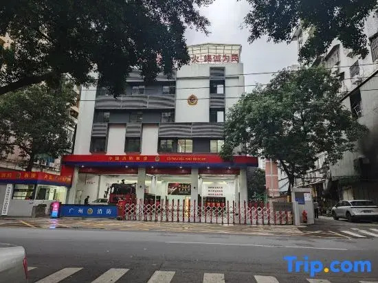 Guojin Hotel (Guangzhou Sun Yat-sen University South Campus Binjiang East Road Metro Station Branch)
