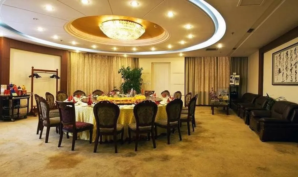 Rizhao Guangdian Hotel