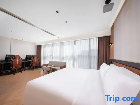Yichuang E-Sports Hotel.YCE.SHOTEL (Yiwu Chaoyangmen Square)