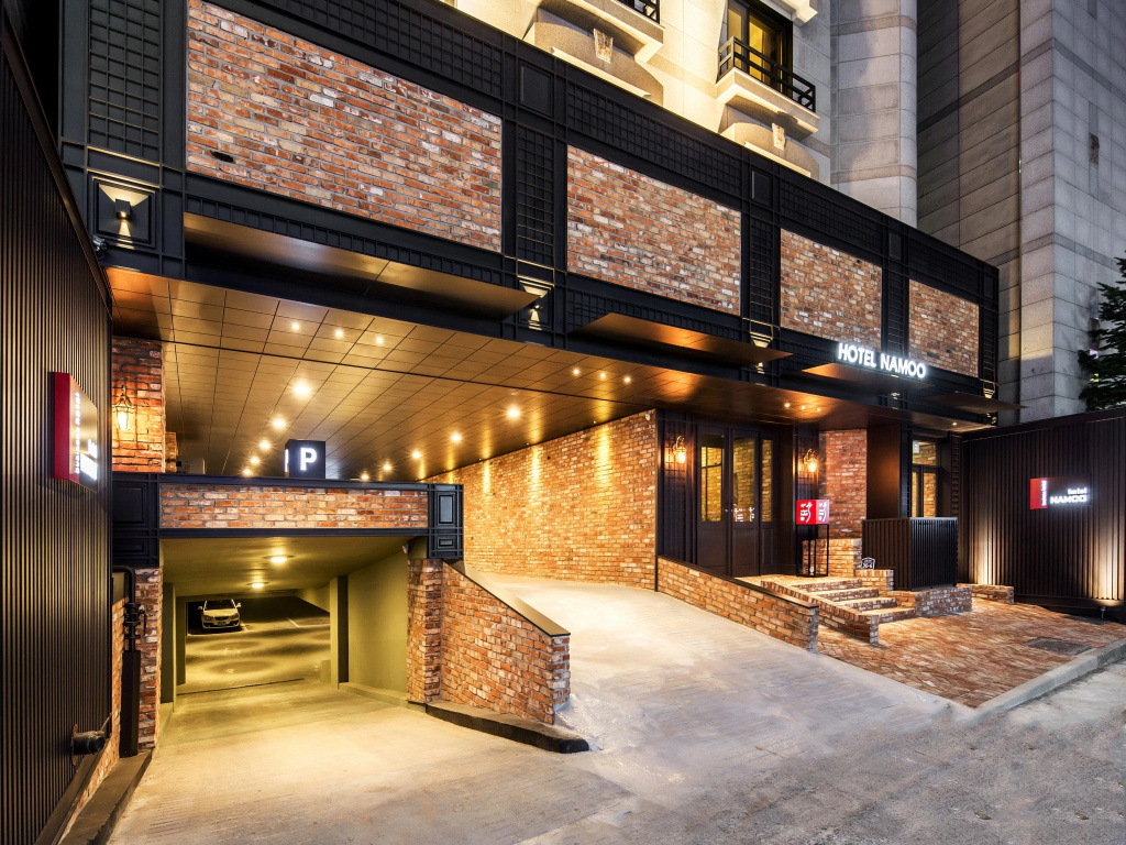 Daejeon Namoo Hotel