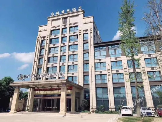 Junyue Resort Hotel