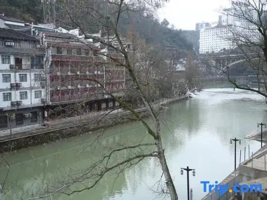 Qingyige Boutique Homestay