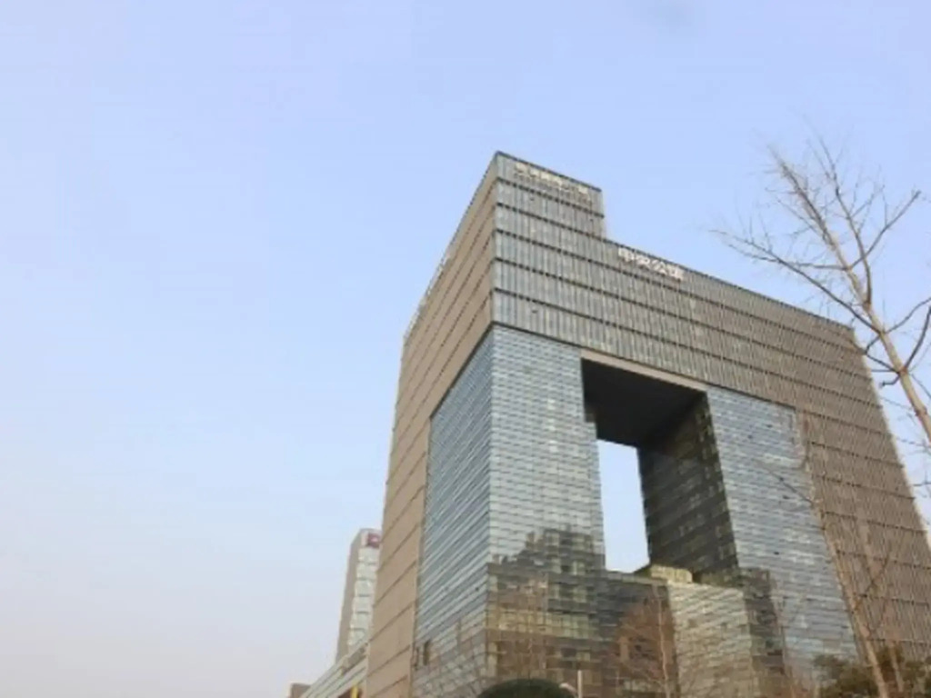 Nanjing YuTimes Hotel