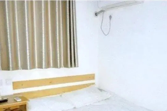 Qufu Wumasi Inn