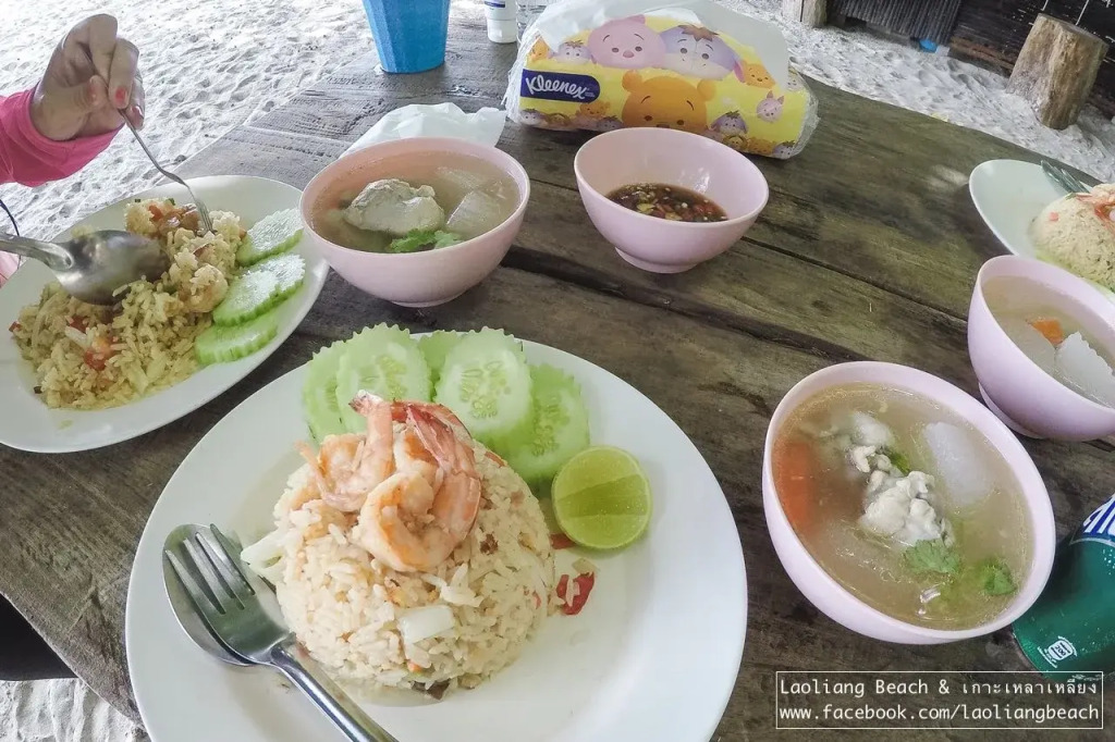 Laoliang Beach