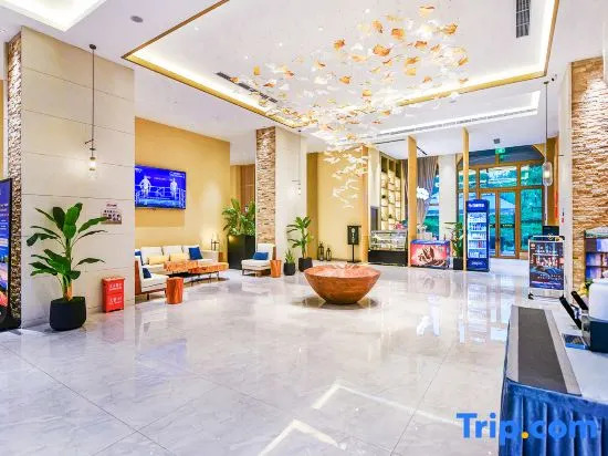Tianyi Fangcaodi Holiday Hotel