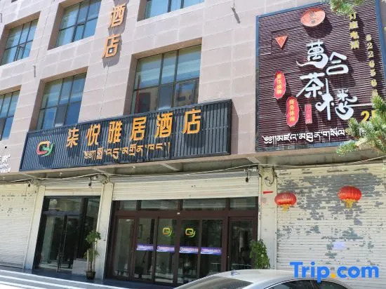 QIyue Yaju Hotel