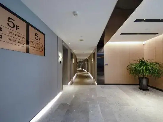 Homeinn Selected Hotel (Changzhou Universal Dinosaur Park Wanda Plaza)